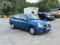KAYA OTOMOTİVDEN 2003 CLIO 1.4 16 WALF KLIMALI 3 PARÇA BOYALI