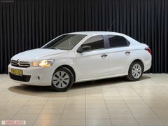 KIRMIZI AUTO'DAN 2o16 CİTROEN C-ELYSEE ATTRACTİON 115.000KM