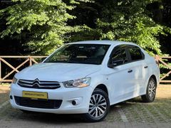 MERSAN OTOMOTİV'DEN CITROEN C-Elysée 140.000KM DEĞİŞENSİZ!