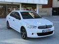 2017 ÇIKIŞLI CİTROEN C-ELYSEE 184.000KM NADİR BULUNUR TERTEMİZ