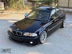 OrientBlue Kusursuz E46 Coil Lemans