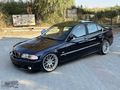 OrientBlue Kusursuz E46 Coil Lemans