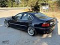 OrientBlue Kusursuz E46 Coil Lemans