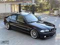 OrientBlue Kusursuz E46 Coil Lemans