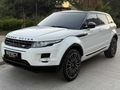 2014 RANGE ROVER EVOQUE ISITMA CAM TAVAN MERİDİAN 20 JANT K.KART