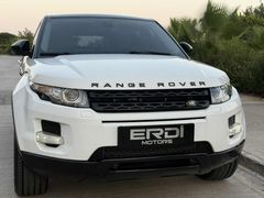 2014 RANGE ROVER EVOQUE ISITMA CAM TAVAN MERİDİAN 20 JANT K.KART