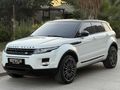 2014 RANGE ROVER EVOQUE ISITMA CAM TAVAN MERİDİAN 20 JANT K.KART