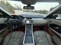 2014 RANGE ROVER EVOQUE ISITMA CAM TAVAN MERİDİAN 20 JANT K.KART