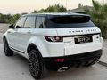 2014 RANGE ROVER EVOQUE ISITMA CAM TAVAN MERİDİAN 20 JANT K.KART