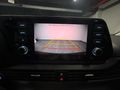 İdeal'den Hyundai Bayon 1.4MPI Elite