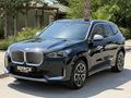 2024 İX1 eDRIVE20 C.TAVAN MOCHA DERİ E.BAGAJ JANT BOYASIZ BAYİİ