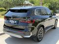 2024 İX1 eDRIVE20 C.TAVAN MOCHA DERİ E.BAGAJ JANT BOYASIZ BAYİİ