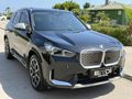 2024 İX1 eDRIVE20 C.TAVAN MOCHA DERİ E.BAGAJ JANT BOYASIZ BAYİİ