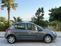 2007 CLİO 1.5 DCI DYNAMİQUE DİJİTAL KLİMA MERCEK FAR BAKIMLI