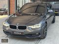 2017 MODEL 318 i MAKYAJLI 121 BİN KM DERİ GERİ GÖRÜŞ DEĞİŞENSİZ