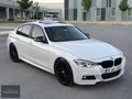 318i 2016 Model 150 Km Sedef Beyaz