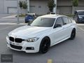 318i 2016 Model 150 Km Sedef Beyaz