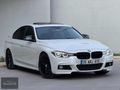 318i 2016 Model 150 Km Sedef Beyaz