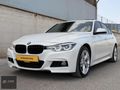 2017/120 BİN KM/TRAMERSİZ/M PLUS/İLK SAHİP
