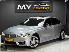 MY PLAZA - 2018 BMW 3.18i EDT.LUXURYLİNE İÇ TABA DEĞİŞENSİZ FULL