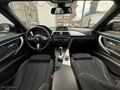 2017 BMW 3.18İ M PLUS HATASIZ 129.000KM'DE