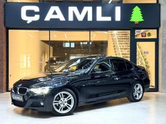 2018 ÇIKIŞLI - M PLUS - HATASIZ - BOYASIZ - TRAMERSİZ