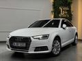 2017ÇKŞ+HATASIZ+SUNROOF+ISITMA+G.GÖRÜŞ+DESİNG
