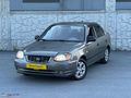 2004 MODEL 1.5 CRDİ