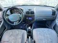 2004 MODEL 1.5 CRDİ
