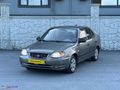 2004 MODEL 1.5 CRDİ