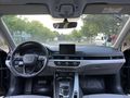 BAYTEMURLAR AUTO'DAN 2016 MODEL 260.000 KM AUDİ A4 DESİGN PAKET