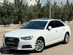 2017 BOYASIZ ÇİZİKSİZ İÇİ BEJ+HIZ SABİTLEME+G.GÖRÜŞ+K.ISITMA