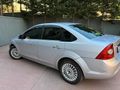 Sahibinden Ford Focus 1.6 Titanium 2008 Model  352.000 km Gri