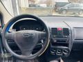 -ÇELİK OTOMOTİVDEN- 2004 HYUNDAİ GETZ ORJİNAL 190 BİNDE
