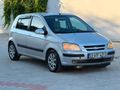 GETZ+KLİMALI+TERTEMİZ+MASRAFSIZ+FULL