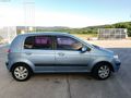 2005 Model Benzin Lpg Muayeneli 260bin km Kredikartı VadeTakas