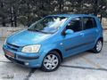 2005 MODEL GETZ 1.3 GLS+202.000 KMDE+KLİMA
