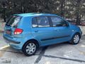 2005 MODEL GETZ 1.3 GLS+202.000 KMDE+KLİMA