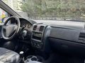 2005 MODEL GETZ 1.3 GLS+202.000 KMDE+KLİMA
