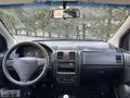 2005 MODEL GETZ 1.3 GLS+202.000 KMDE+KLİMA
