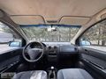 2005 MODEL GETZ 1.3 GLS+202.000 KMDE+KLİMA