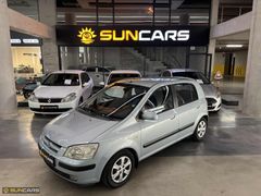 SUN CARS | 2005 HYUNDAİ GETZ 1.3 GLS TAM OTOMATİK