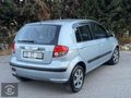 ERCAN MOTORS'DAN BAKIMLI MASRAFSIZ GETZ