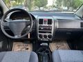 2005 MODEL 152BİN KM'DE OTOMATİK GETZ 1.3 GLS