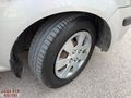 AKÇADAN 2006 MODEL ORJİNAL KLİMALI LPG'Lİ HYUNDAİ GETZ
