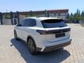 ACİL SATILIK 2024 HATASIZ İNCİ
