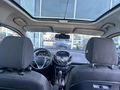 İLK EL / CAM TAVANLI / OTOMATİK / FORD B-MAX 1.6 TİTANİUM