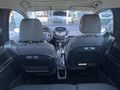 İLK EL / CAM TAVANLI / OTOMATİK / FORD B-MAX 1.6 TİTANİUM