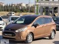 2012-FORD-B-MAX-1.5TDCI-TİTANİUM-BAKIMLI-MASRAFSIZ-230'KM