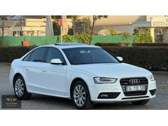 AYTÜRK'TEN 2013 AUDİ A4 QUATTRO 177LİK SUNROOF BAKIMLI TERTEMİZ